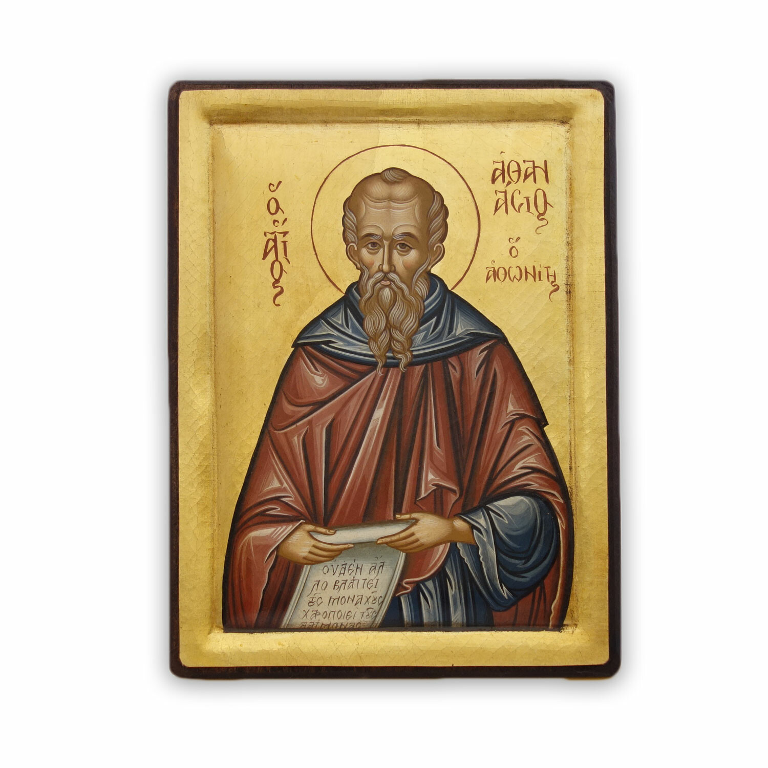 Athanasius the Athonite