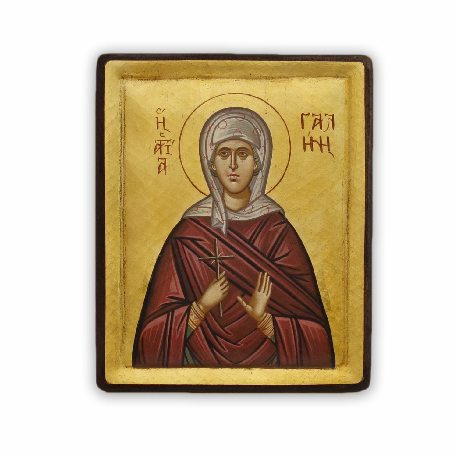 Saint Galina of Corinth