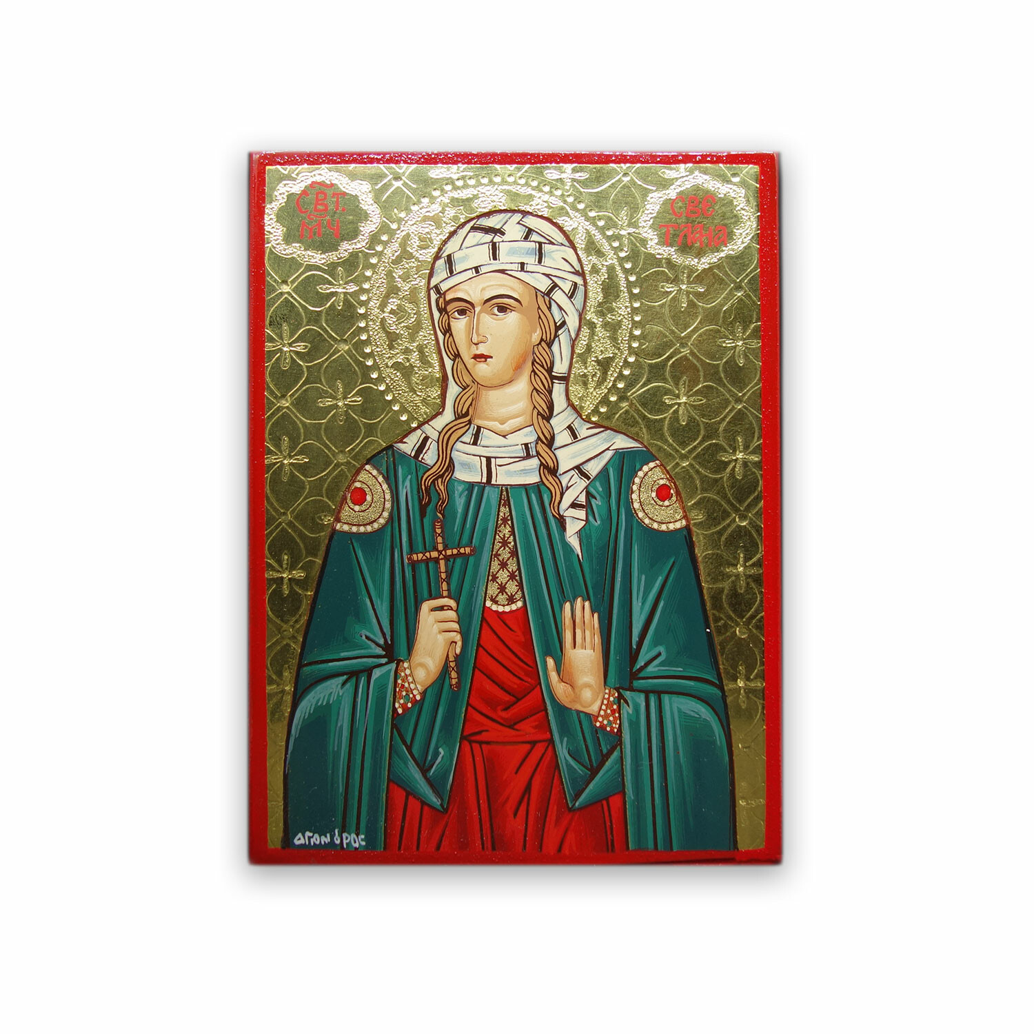 Saint Svetlana