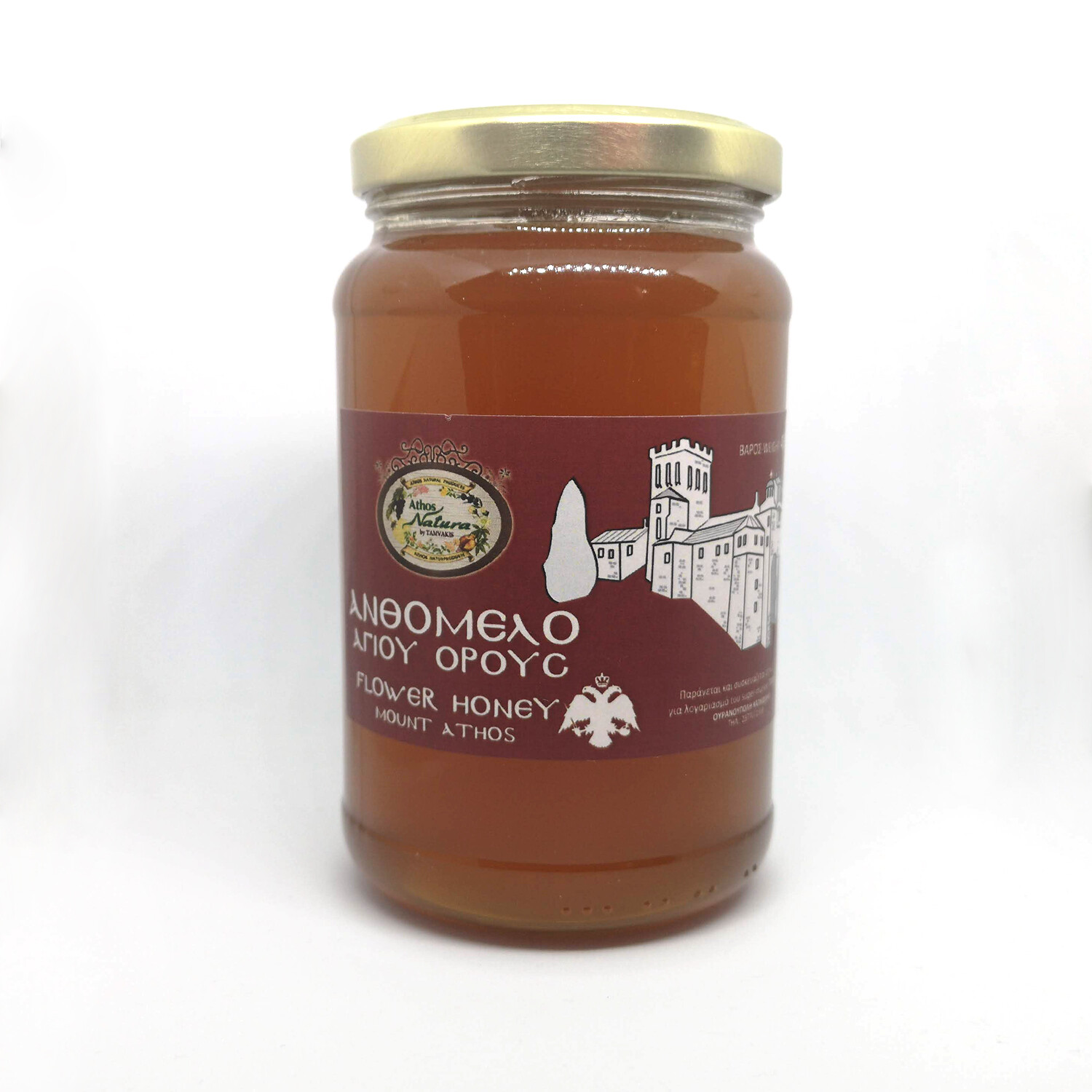 Цветочный мёд - Athos Natura
