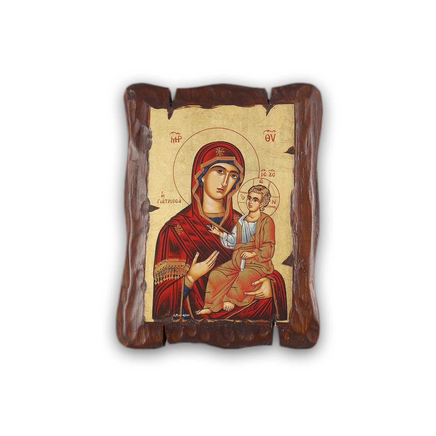 Virgin Mary Giatrissa