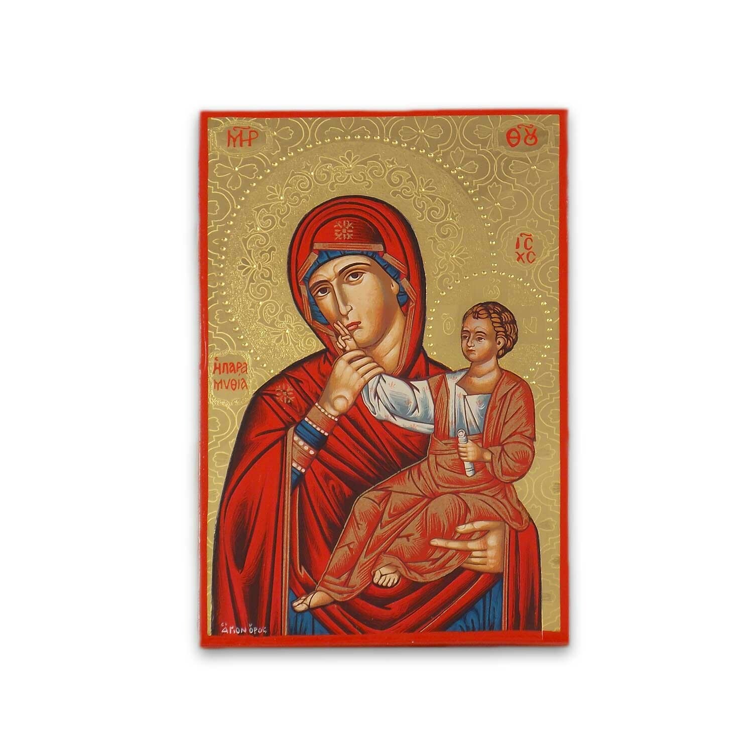 Virgin Mary Paramythia
