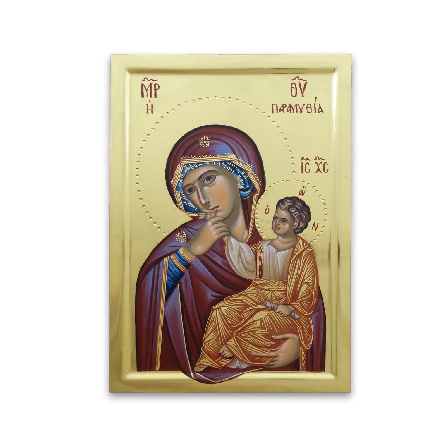 Богородица Парамифия