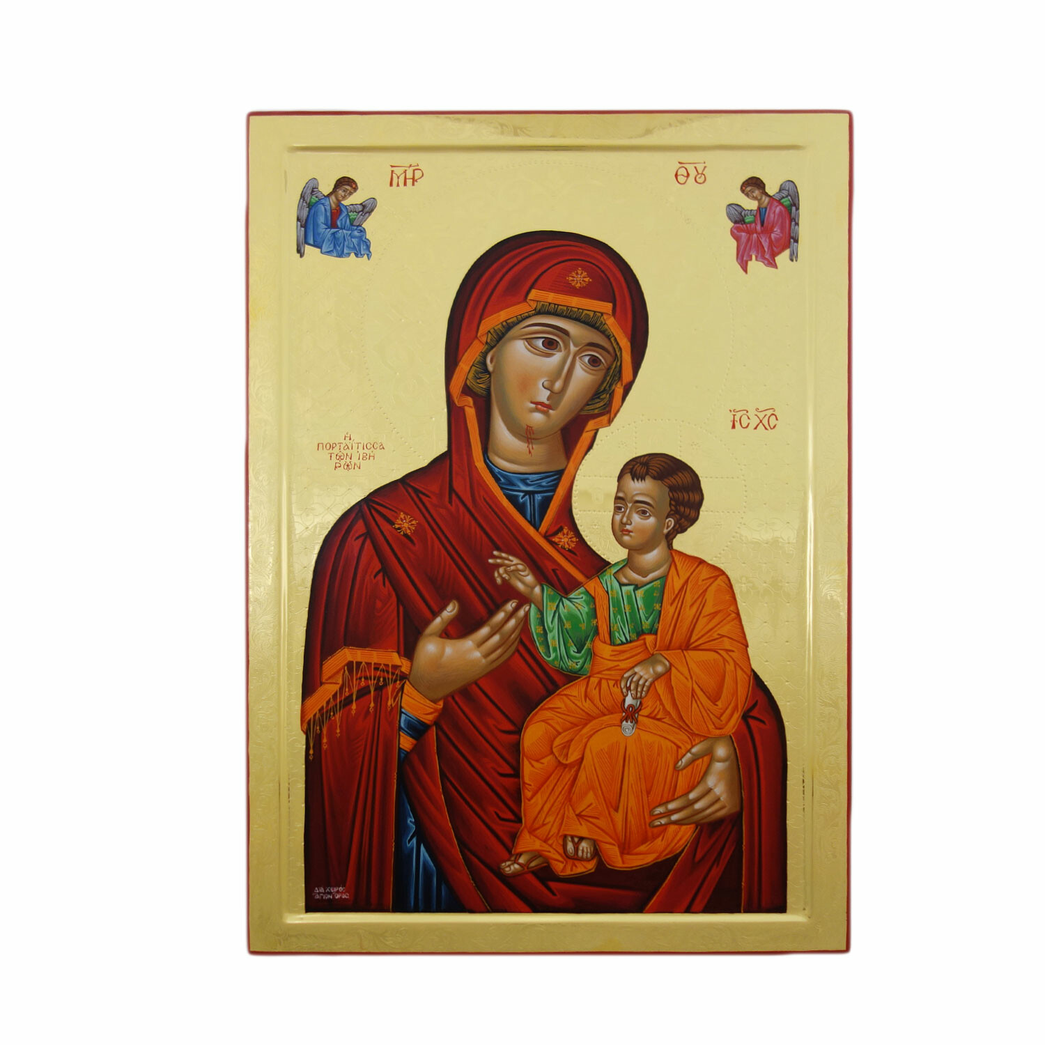 Virgin Mary Portaitissa