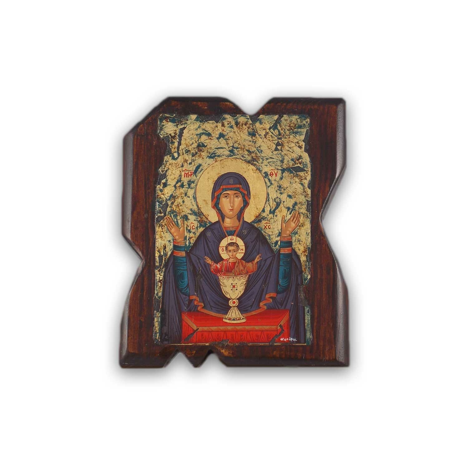 Theotokos The Inexhaustible Cup of Life