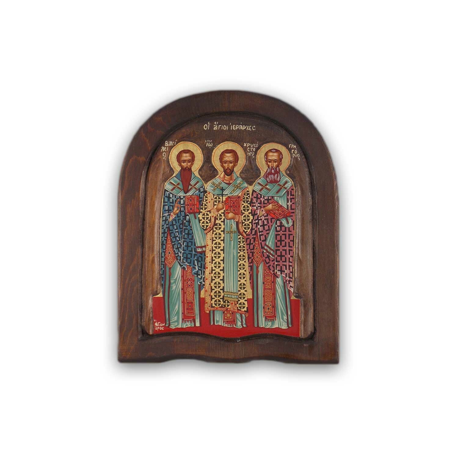 Собор трёх святителей